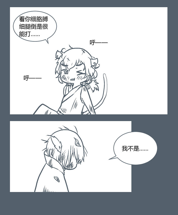 第225章：1