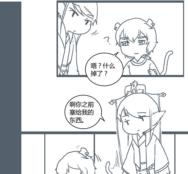 第293章：1