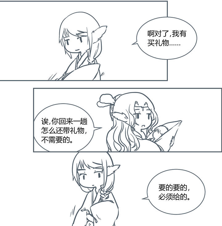 第212章：1