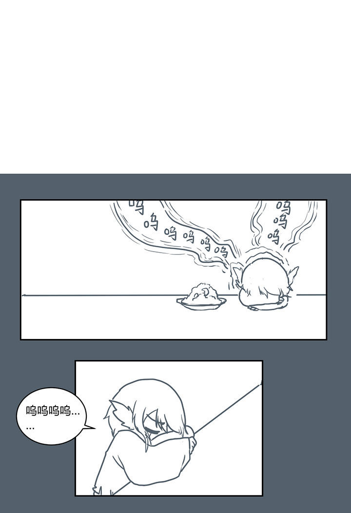 第273章：4