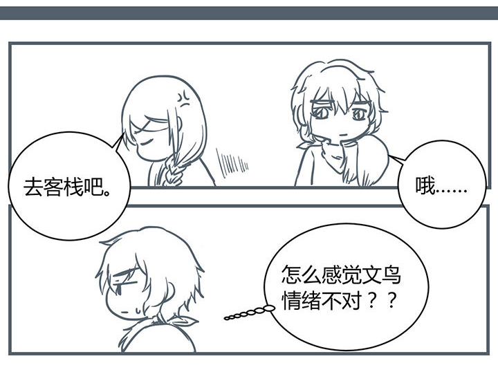 第181章：0