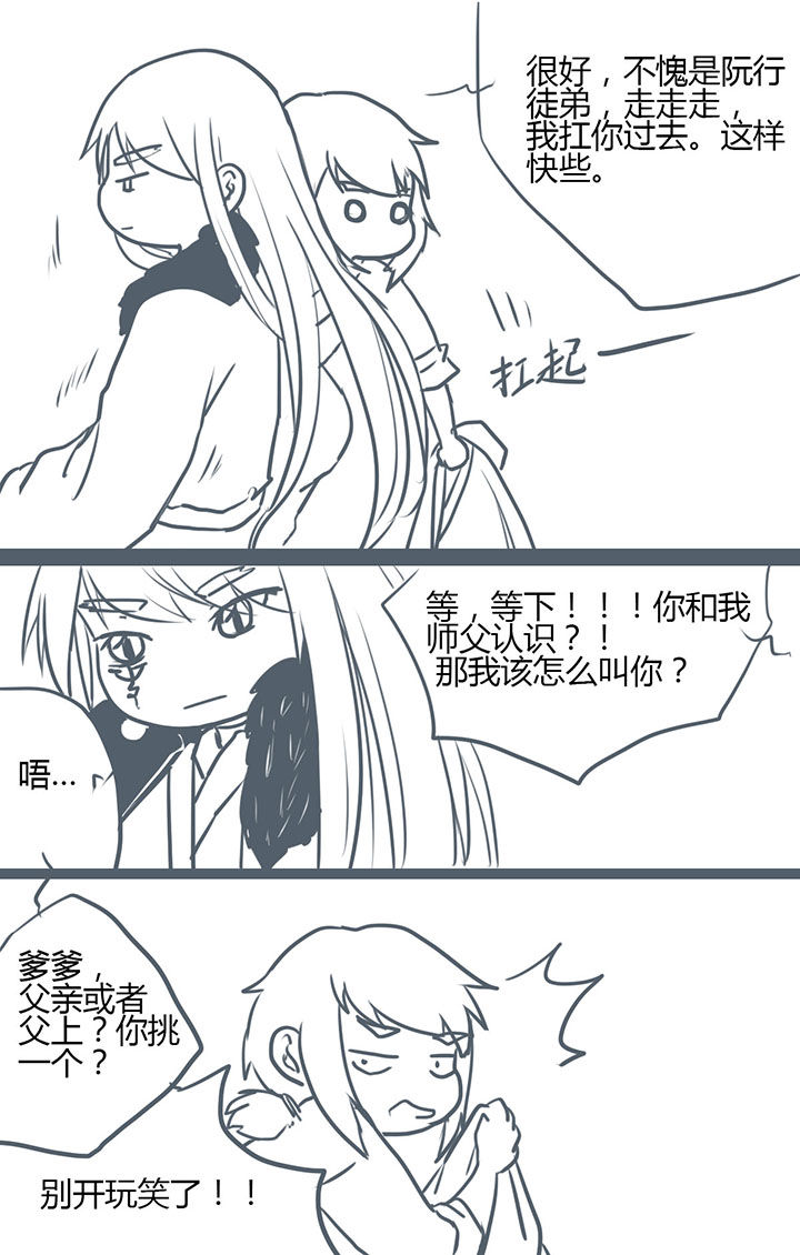 第75章：1