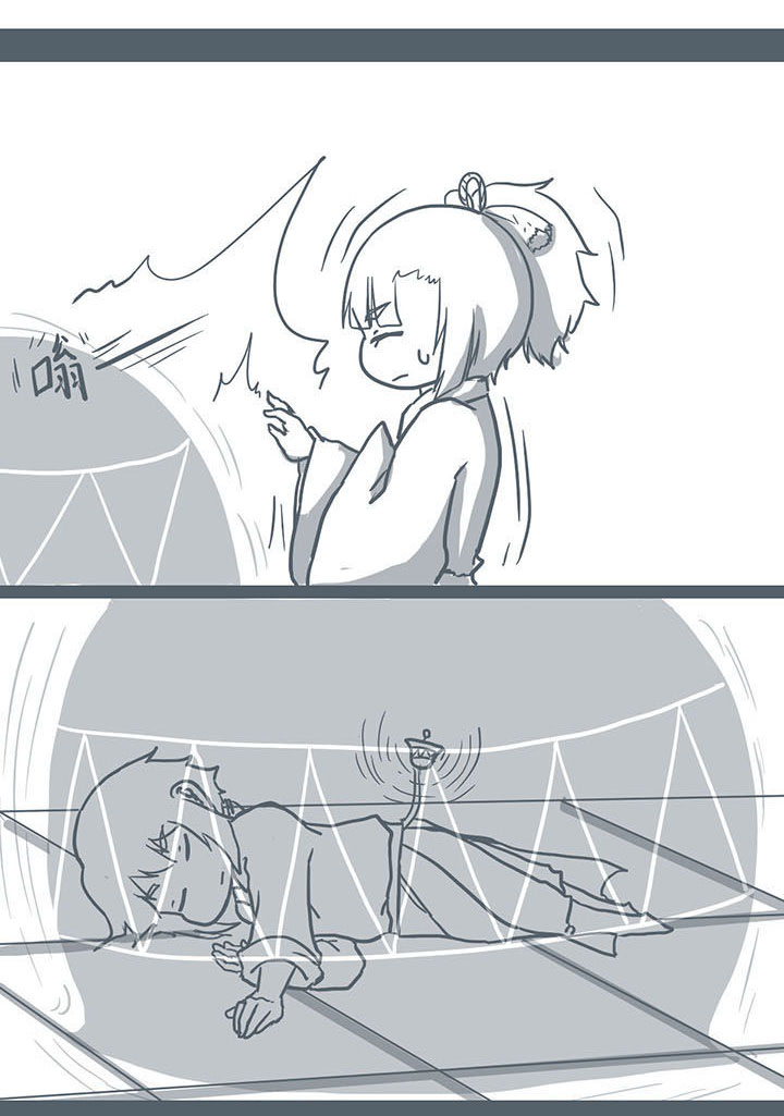 第56章：3