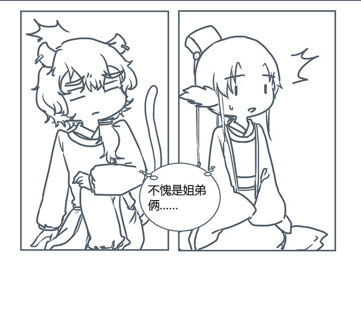 第270章：1
