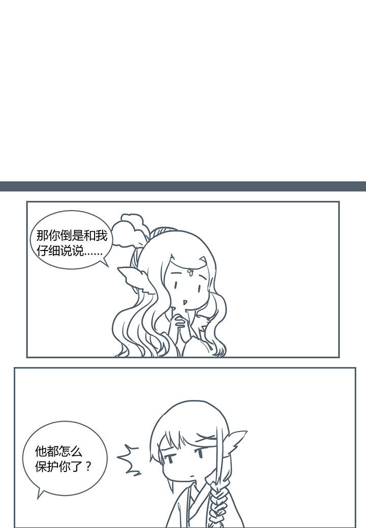 第272章：0