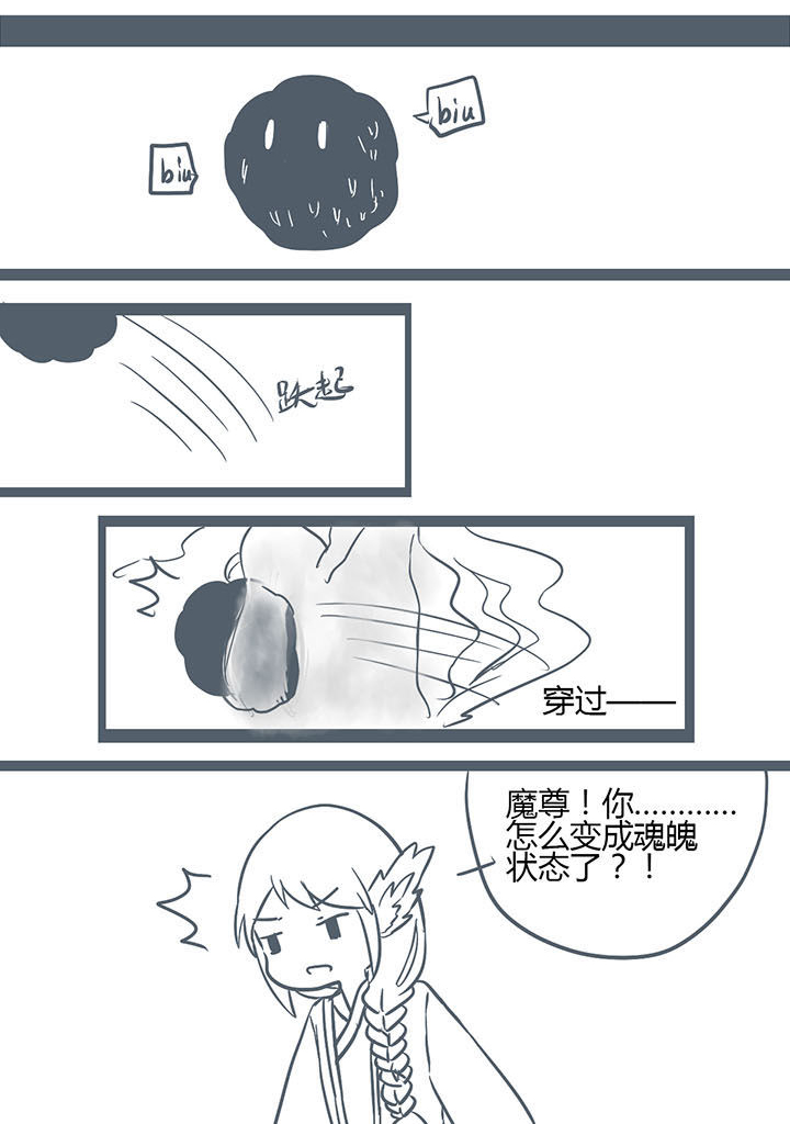 第148章：2