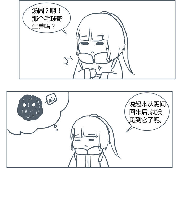 第231章：1