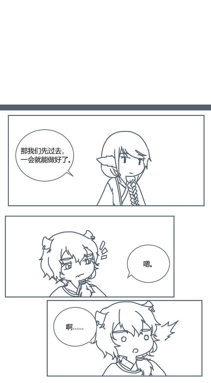 第257章：0
