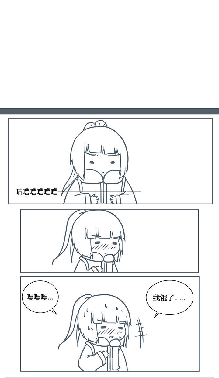 第254章：2