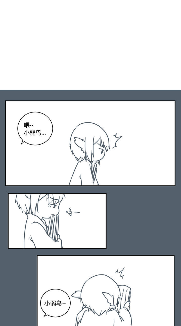 第273章：0