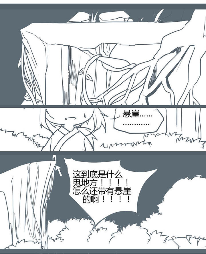 第102章：4