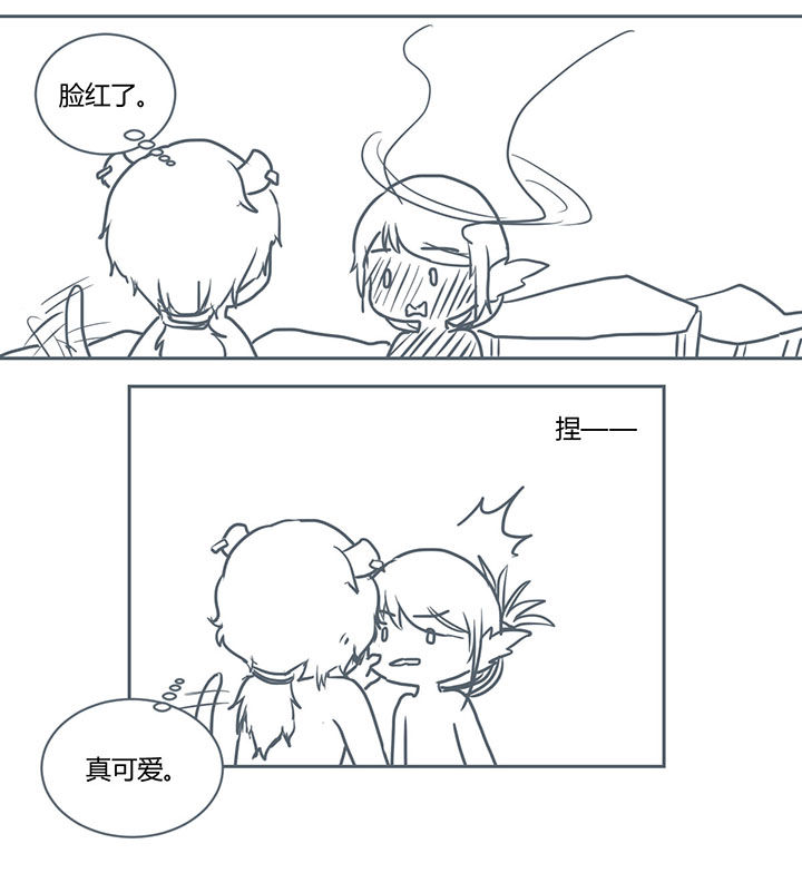 第284章：1