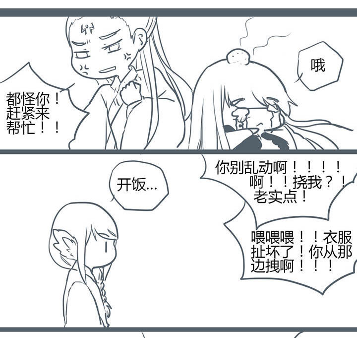 第97章：0