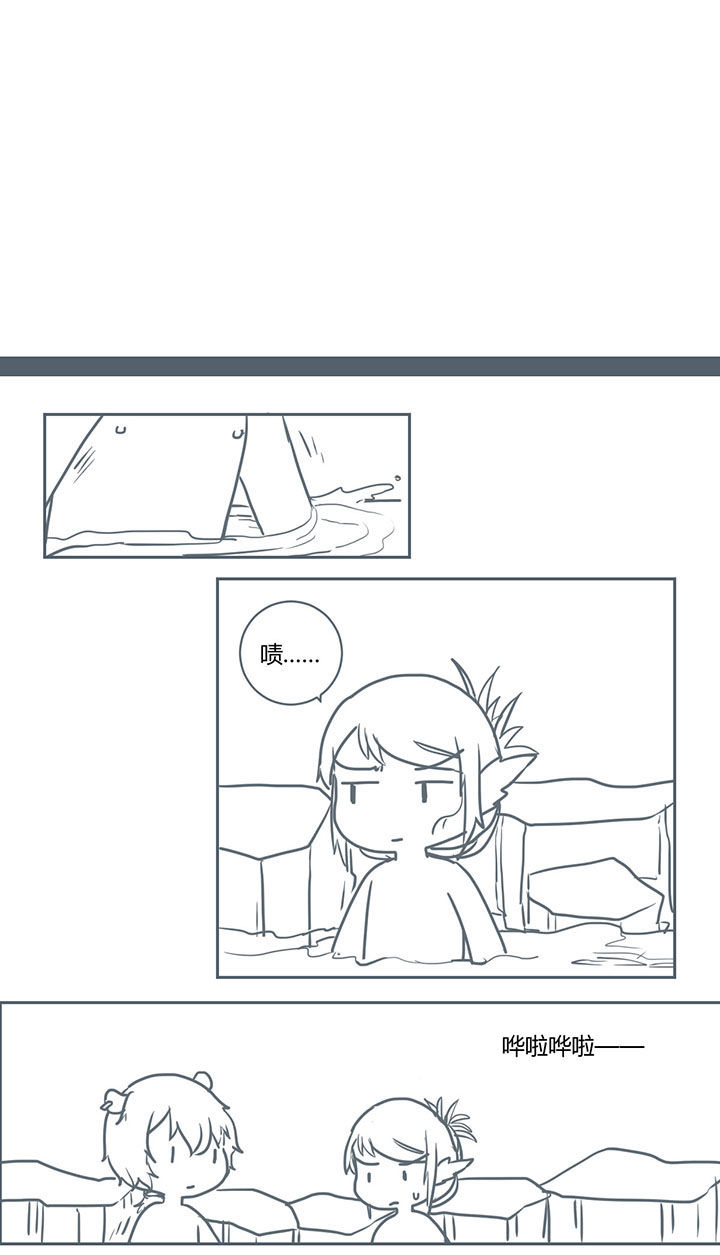 第283章：2