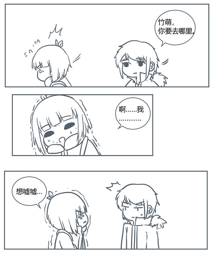 第217章：1