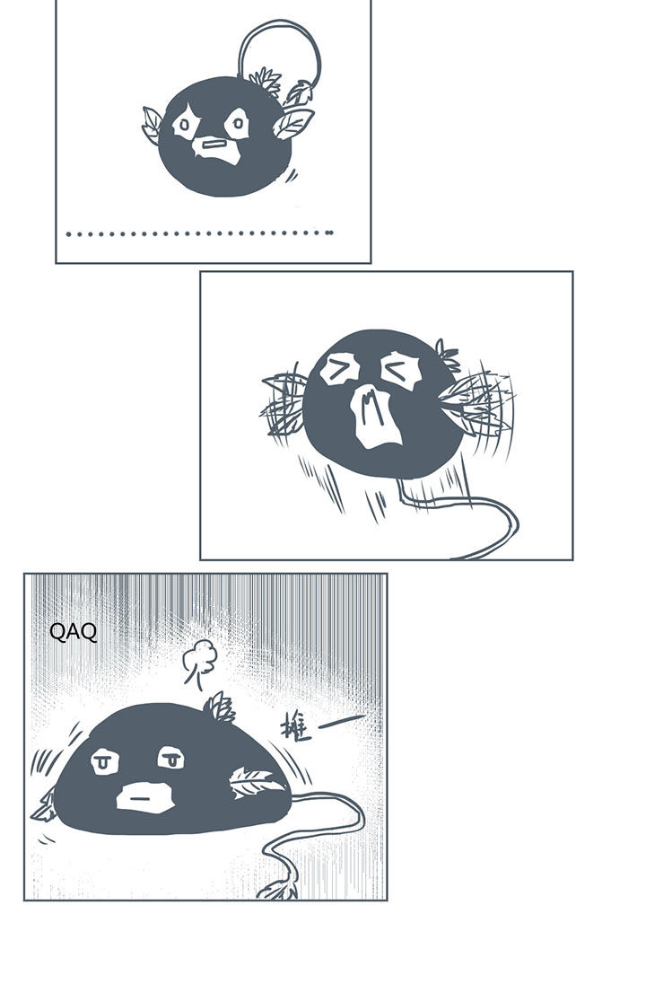 第252章：3
