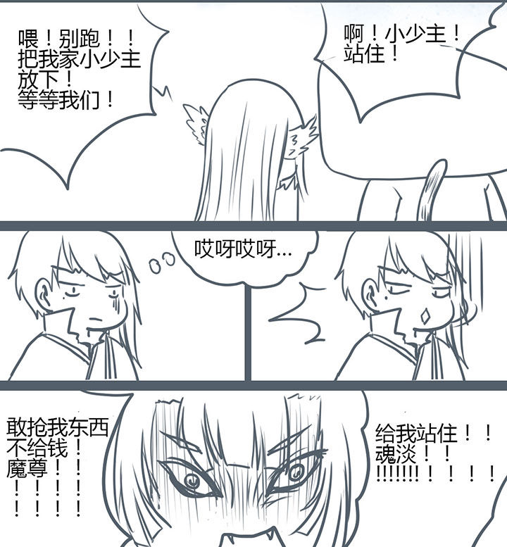 第81章：1