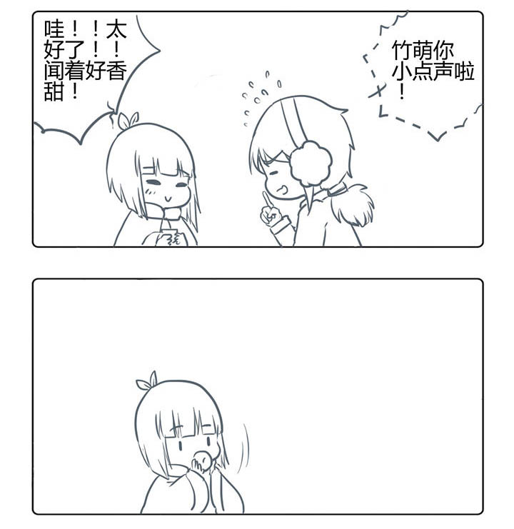 第158章：2