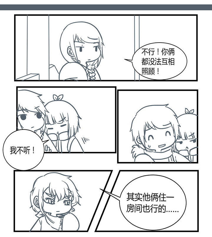 第182章：0