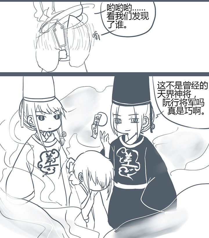 第129章：1