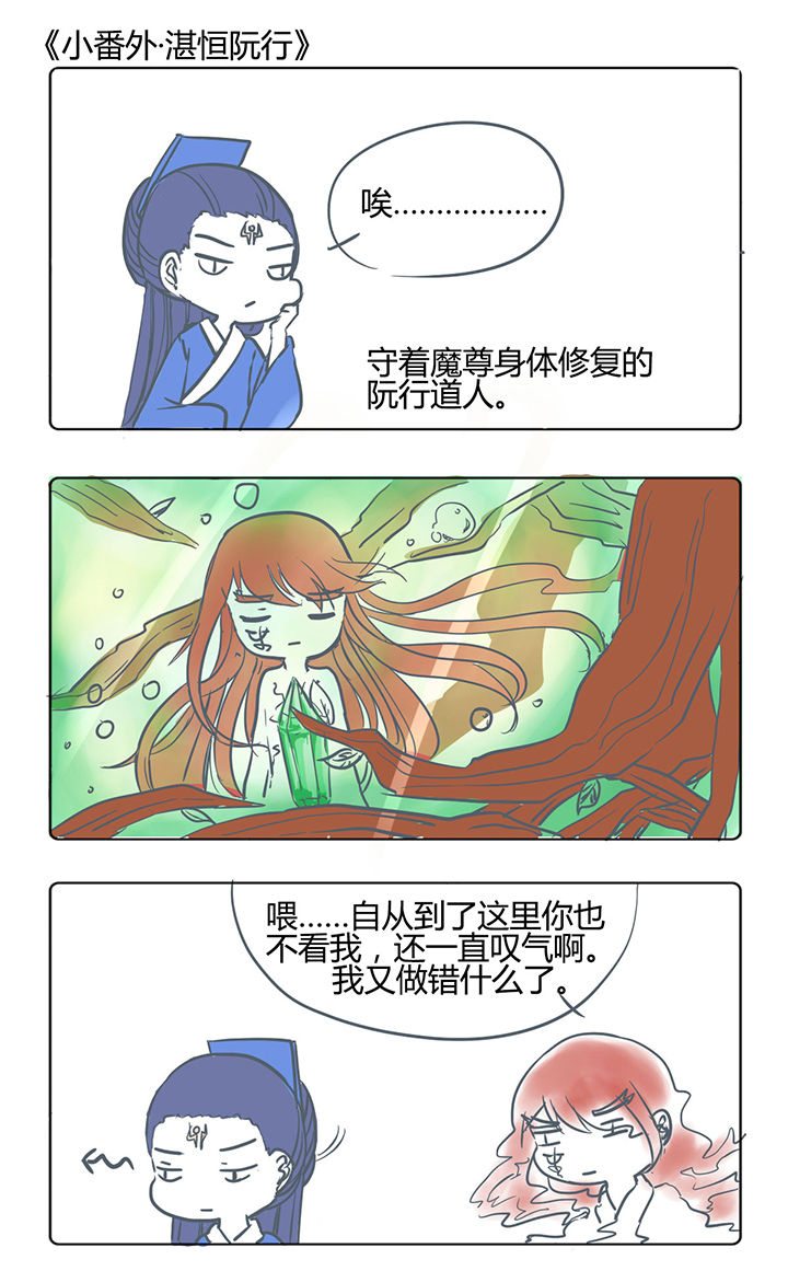 第169章：0