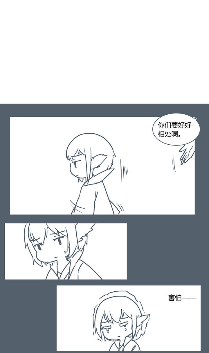 第272章：4