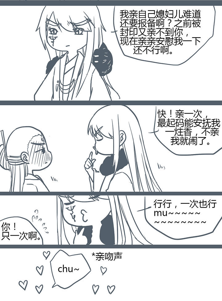 第105章：1