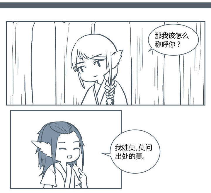 第219章：0