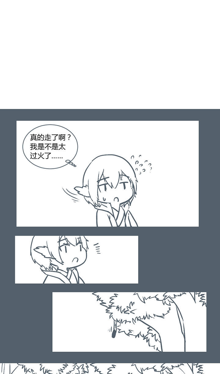 第226章：4