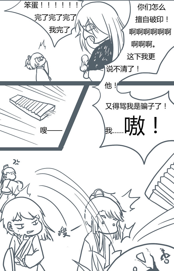 第65章：1