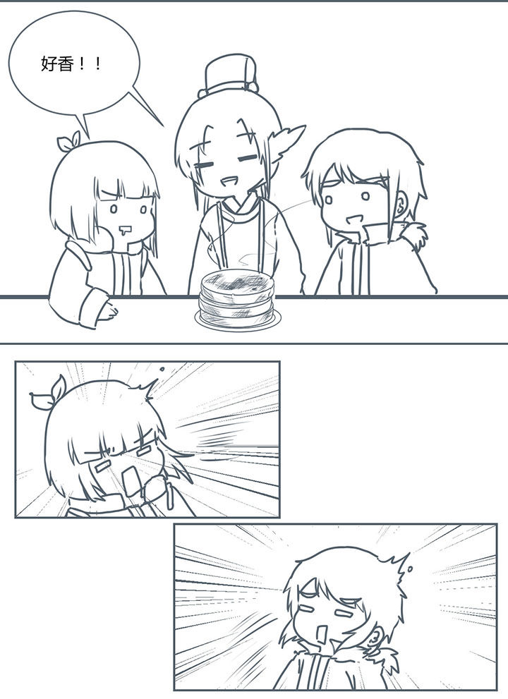 第264章：1