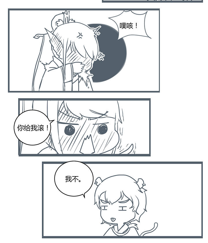 第294章：1