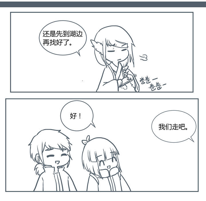 第213章：0