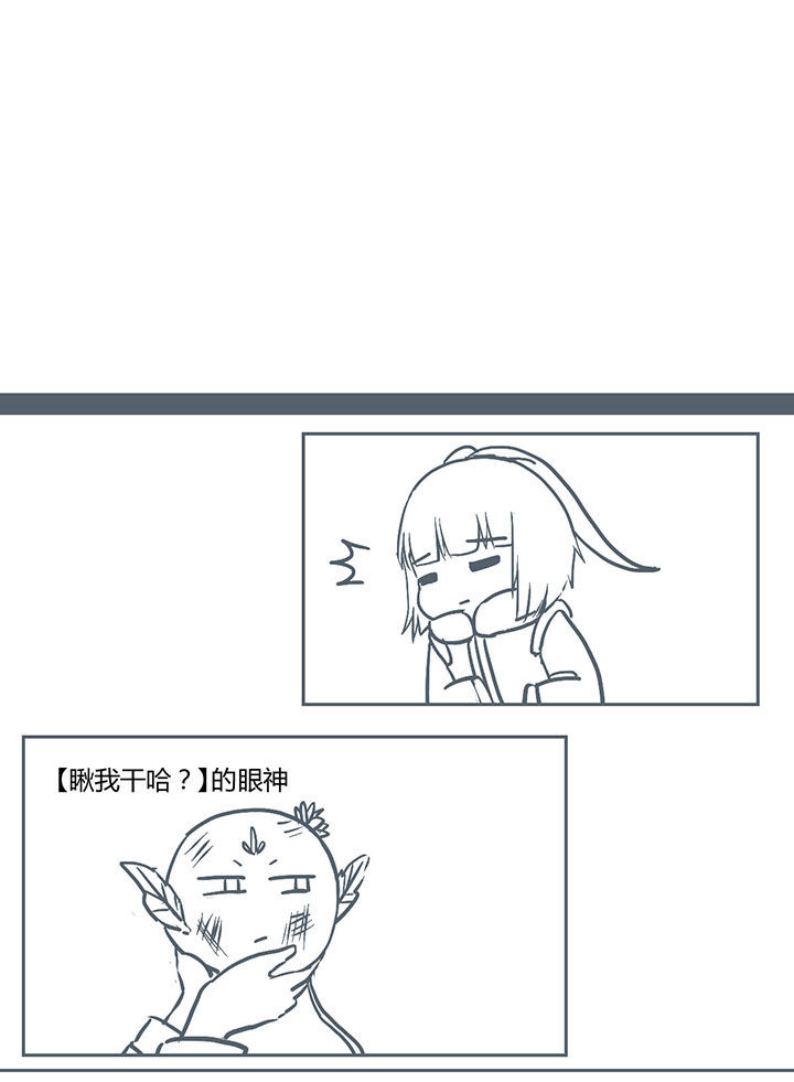第232章：0