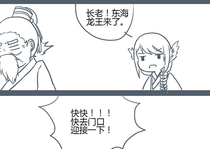 第127章：1