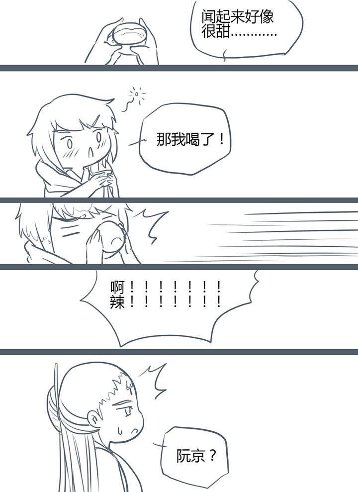 第96章：1