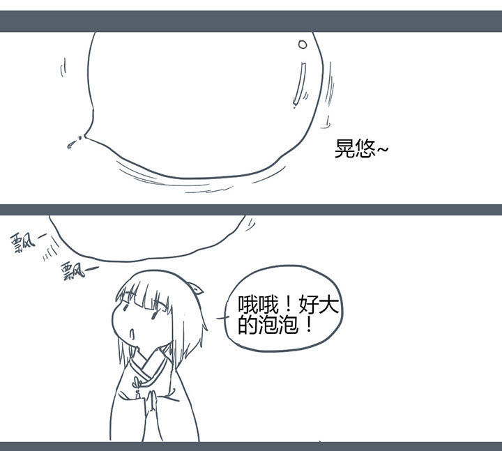 第126章：2