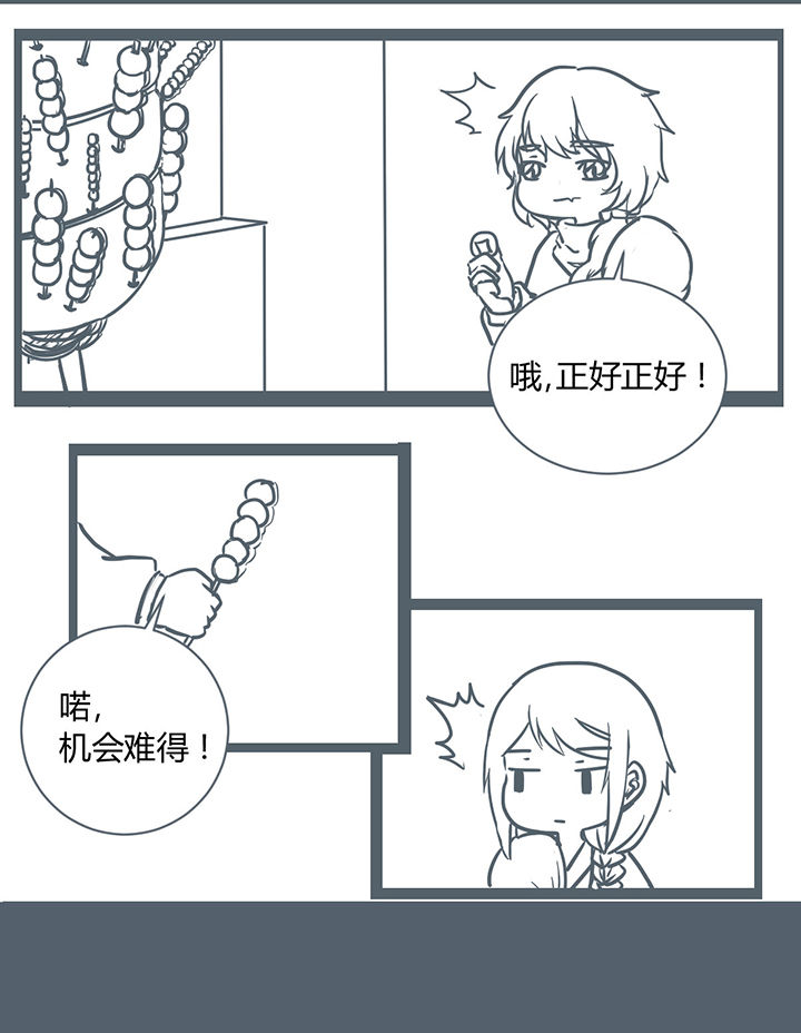 第180章：1