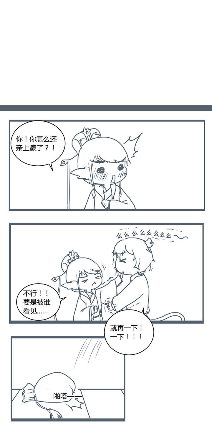 第293章：0