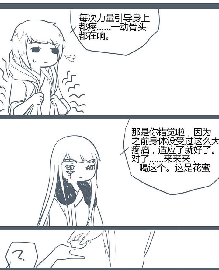 第96章：0