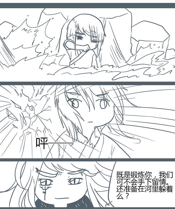 第102章：2
