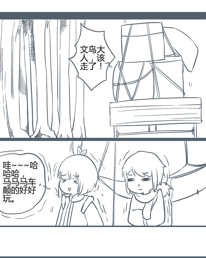 第173章：0