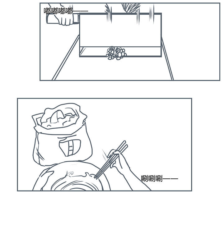 第261章：3