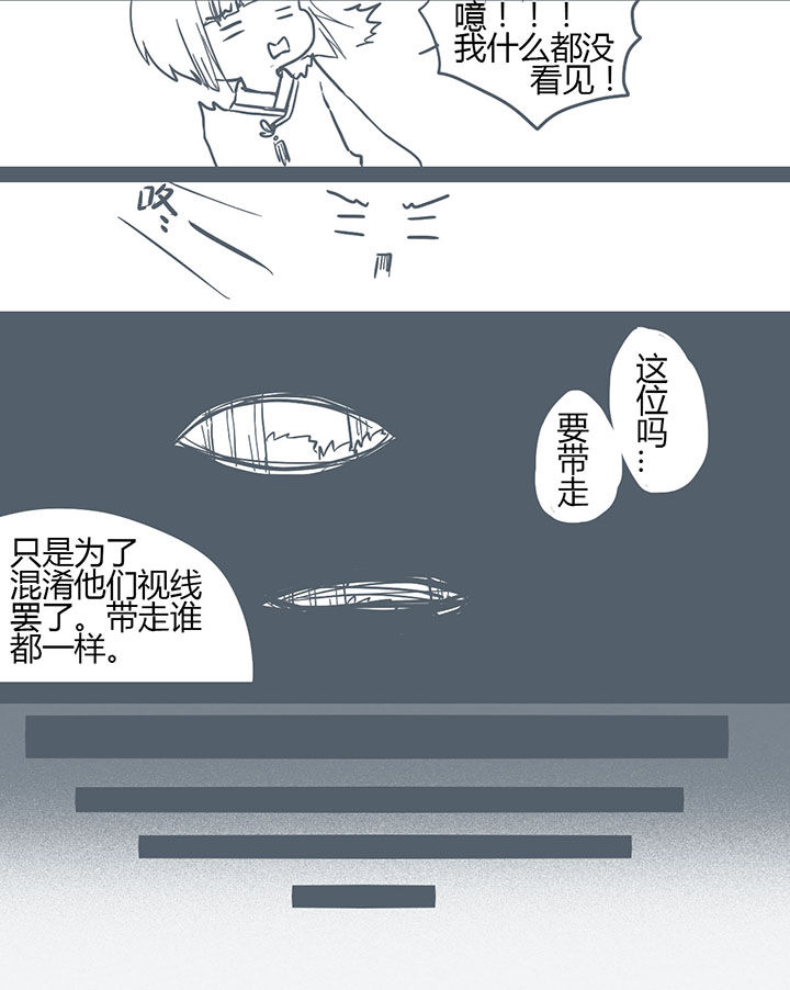 第130章：1