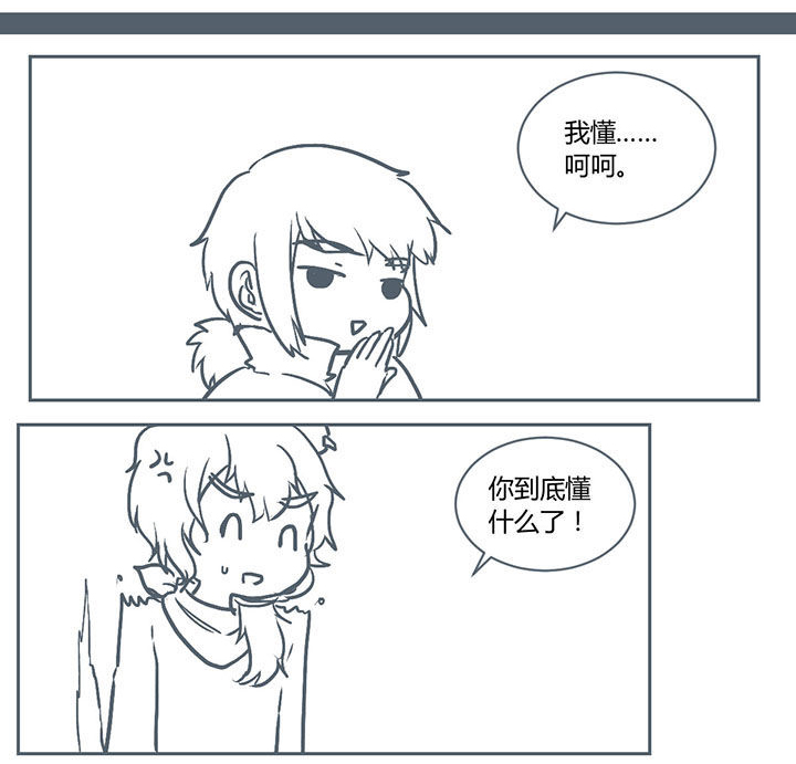 第223章：4