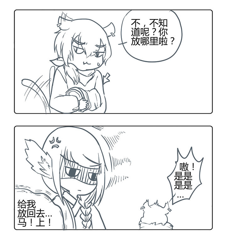 第156章：1