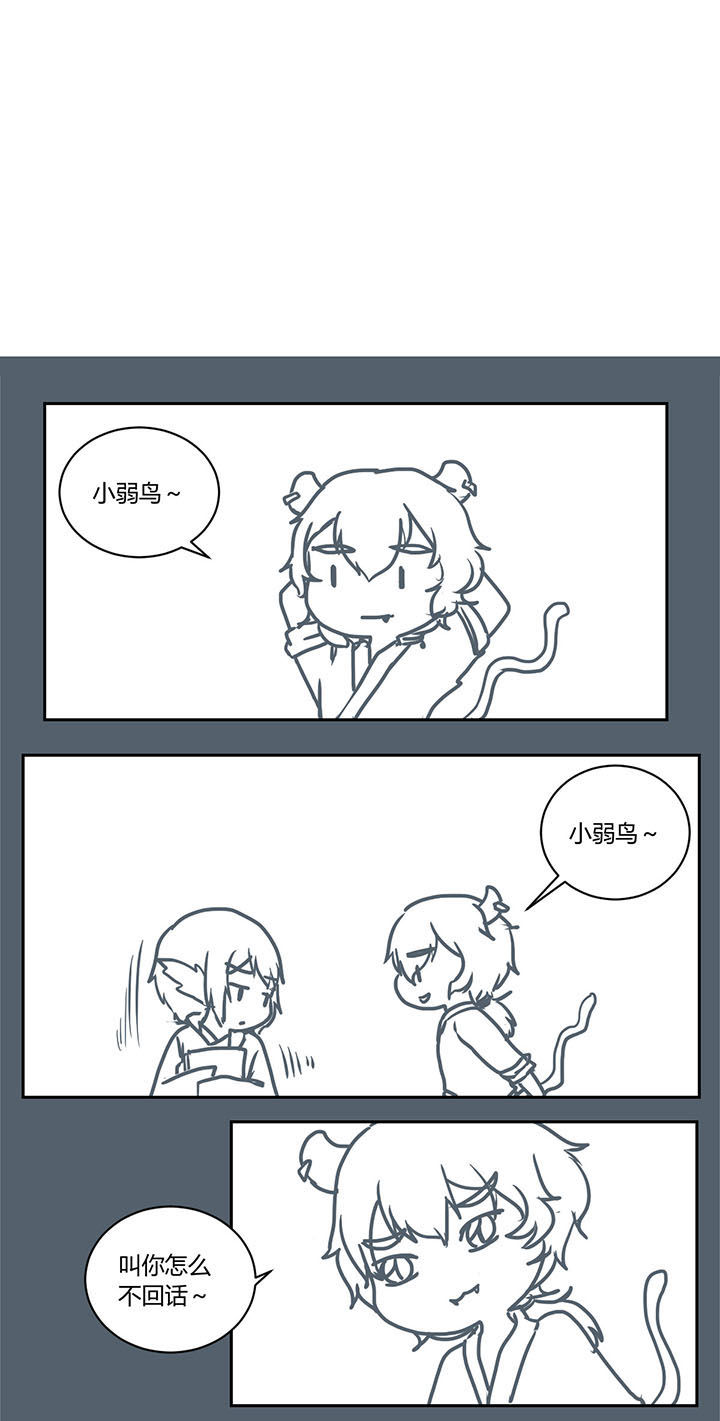 第274章：2