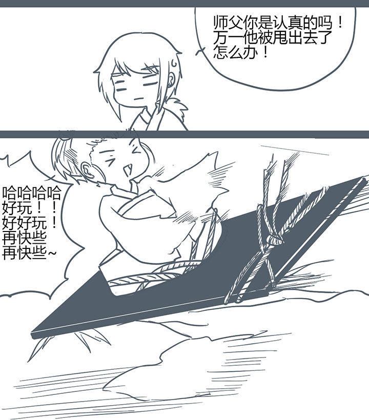 第124章：1