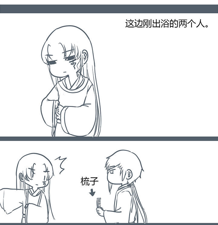 第141章：4