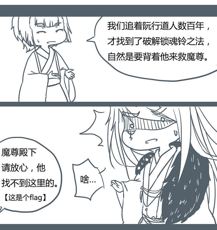 第65章：0